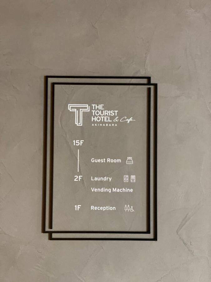 The Tourist Hotel & Cafe Akihabara Токио Екстериор снимка